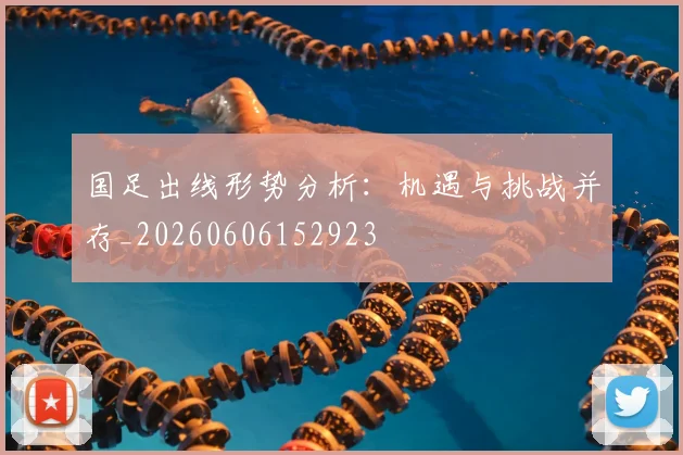 ky体育_ky体育
